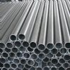round steel pipes